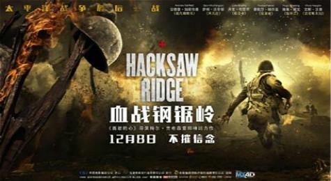 有什么战争题材的好电影,电视剧推荐吗？