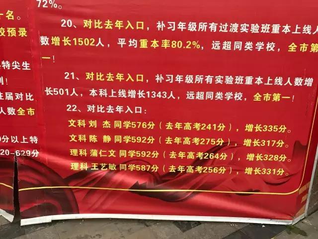 姚南山:三国历史上，甘肃陇南有多重要