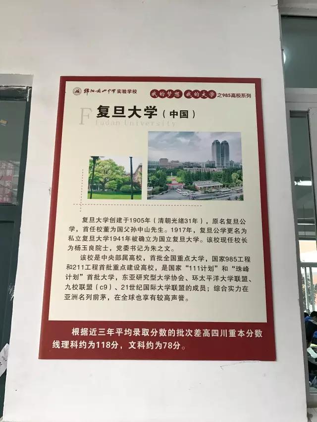 姚南山:三国历史上，甘肃陇南有多重要