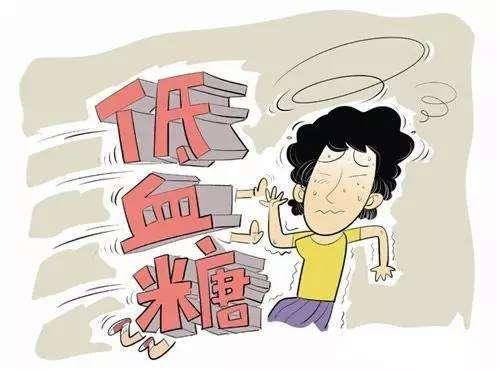 减肥为什么不能完全不吃主食等碳水化合物？该怎么合理减肥？
