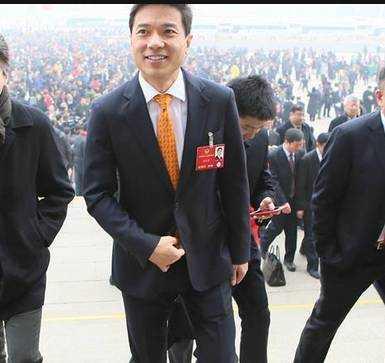 丁磊老婆:你介意自己的女朋友是农村的吗？