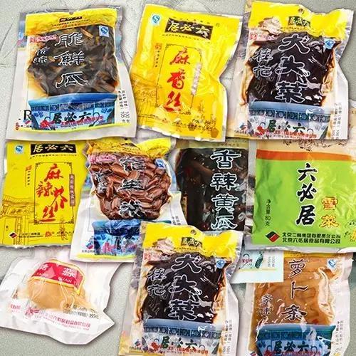 北京特色小吃带回家,北京特产买什么好？吃的？