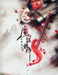 有没有新颖的耽美小说？
