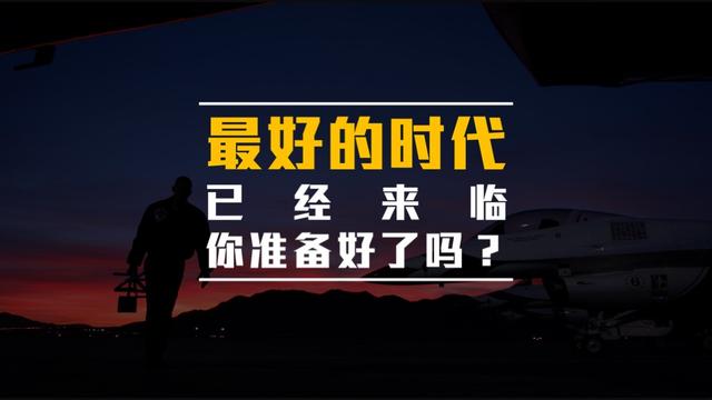 <a href=https://maguai.com/list/256-0-0.html target=_blank class=infotextkey><a href=https://maguai.com/list/256-0-0.html target=_blank class=infotextkey>朋友圈</a></a>怎么打造个人ip:如何用自媒体打造个人品牌？(个人如何做自媒体)