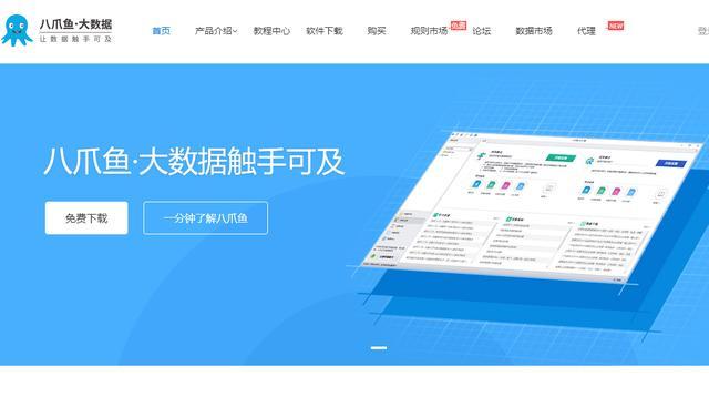 微信海报制作软件:有什么软件可以把照片变成手绘？