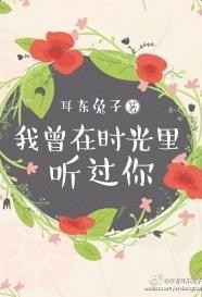 有木有男女主双洁的小说？