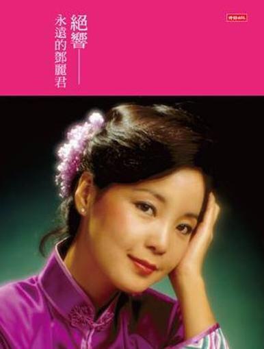 葛炮:你为什么来B站？因为二次元？