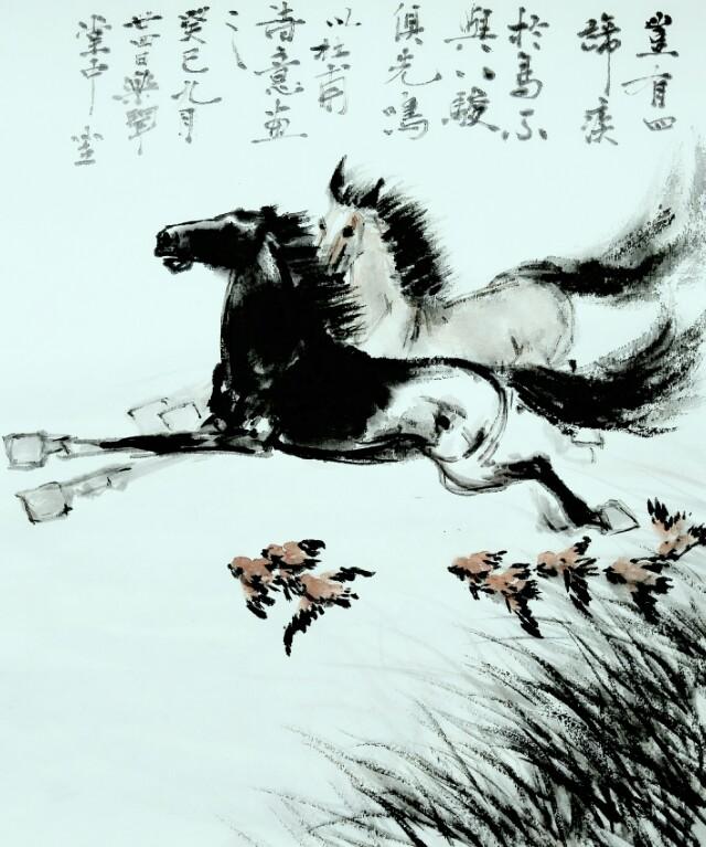 如何欣赏山水画？