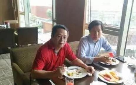 丁磊老婆:你介意自己的女朋友是农村的吗？
