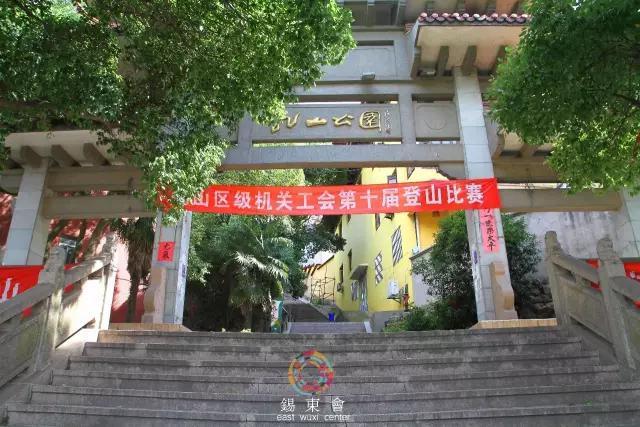 无锡有哪些免费公园？插图12