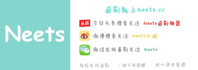 尼德普:有哪些类似《哈利波特》的电影或电视剧