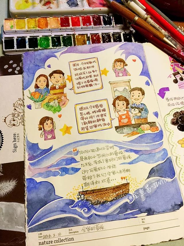 手账怎么做,手帐迷们，你们还在做手账吗？