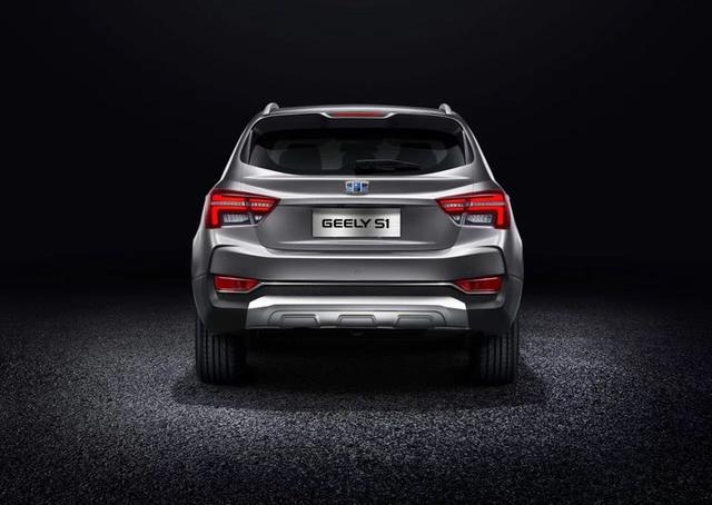 头条问答 - 吉利帝豪s1什么时候上市?(6个回答)