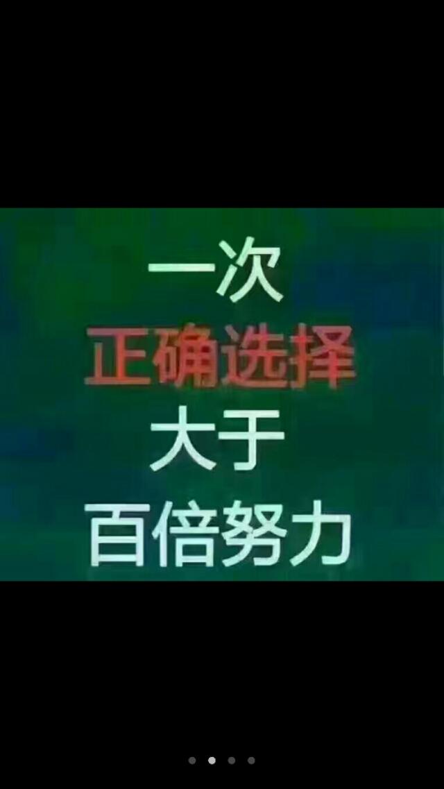 有什么适合兼顾家庭,工作时间比较灵活的工作？