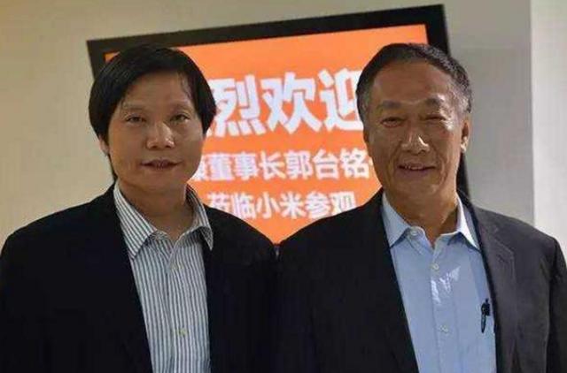 丁磊老婆:你介意自己的女朋友是农村的吗？