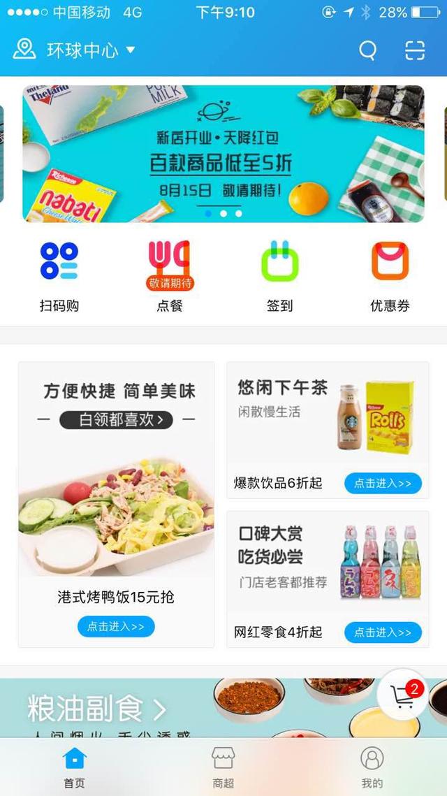 走鲸:口袋妖怪绿宝石水静市啪啪鲸怎么让开？ 走鲸图片