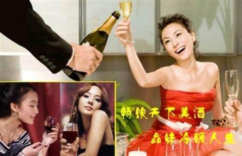 青岛醉酒女:女领导喝酒特别厉害，我都有点受不了了，你见过喝酒厉害的吗？