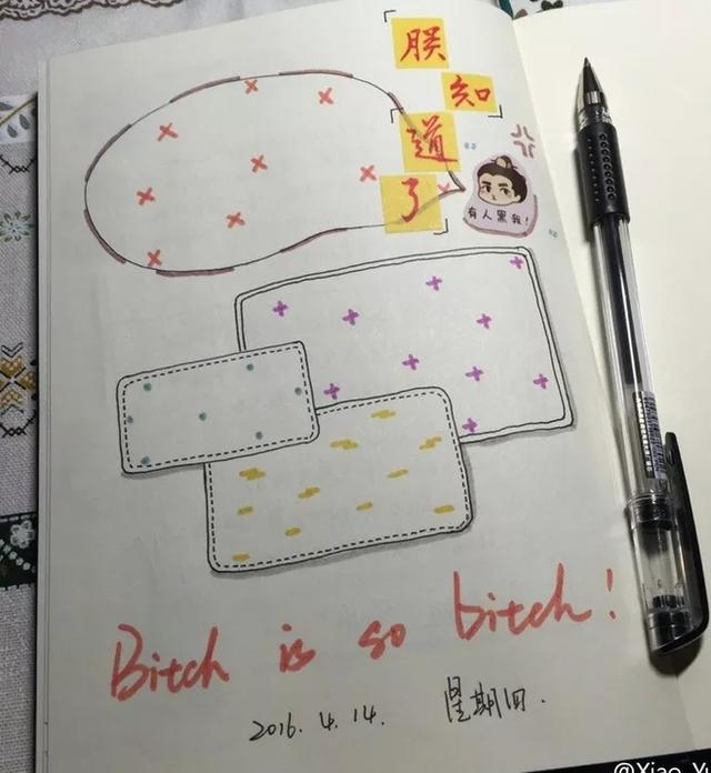 手账怎么做,手帐迷们，你们还在做手账吗？