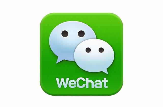 微信名字最长的英文:微信和WeChat有什么不同？(怎么让微信显示wechat)