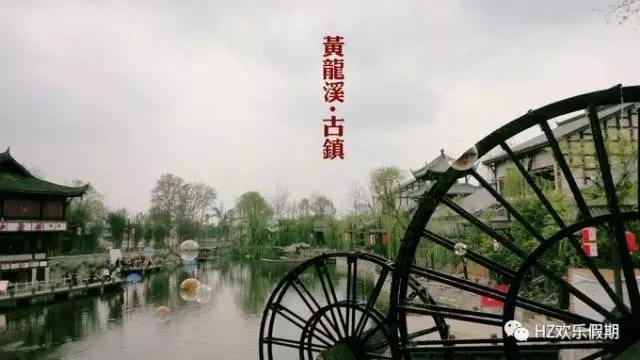 跪求成都三日自助游攻略？