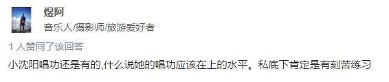 沈春阳多高:小沈阳现在为什么不火了？