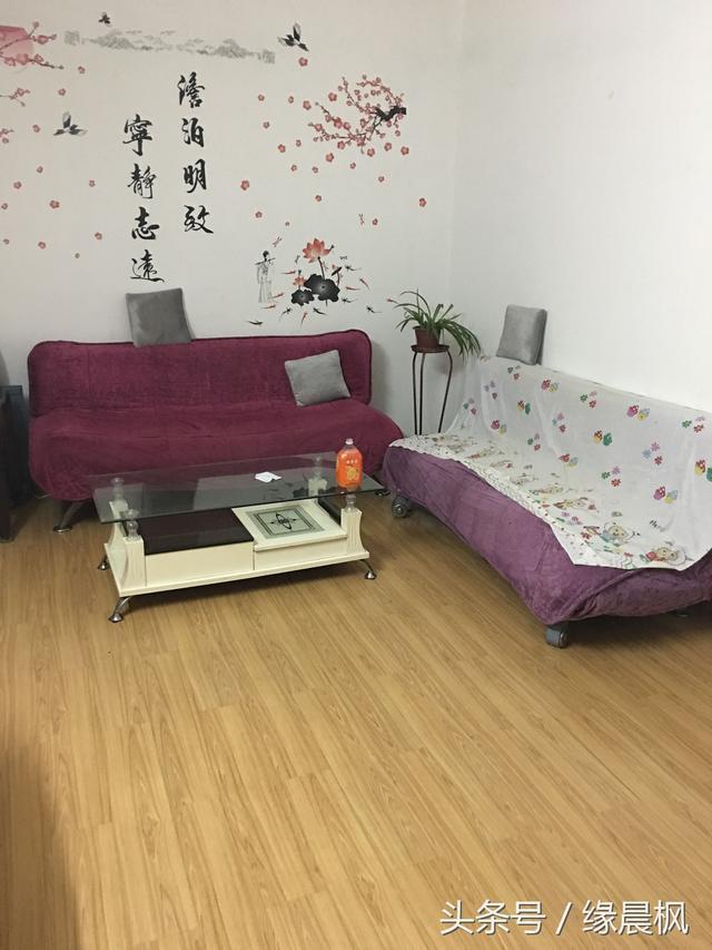 58同城上个人发布的租房房源信息,为什么总是仅限女生租房？