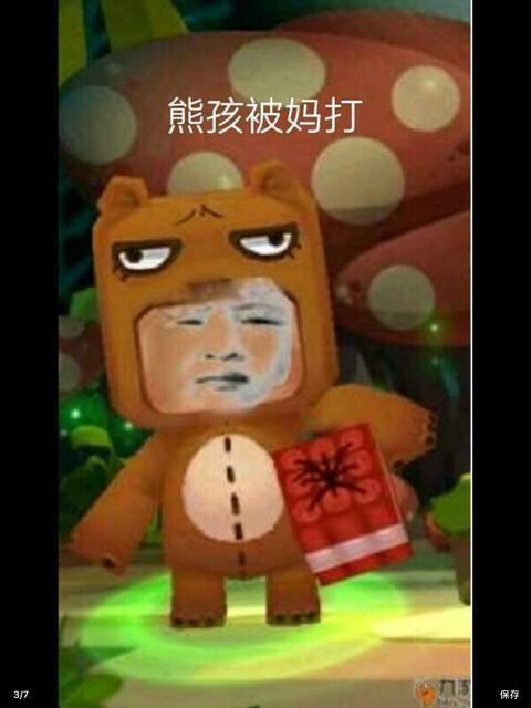 如果微软与网易公司与迷你世界打起官司,谁会赢？如果迷你世界输了,下场怎:样？