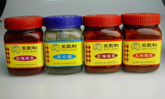 北京特色小吃带回家,北京特产买什么好？吃的？
