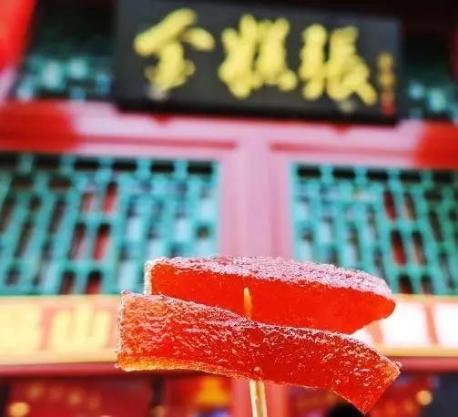 北京特色小吃带回家,北京特产买什么好？吃的？