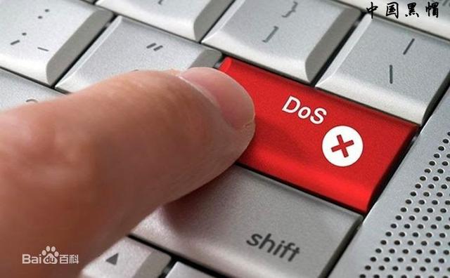 ddos攻击100g成本多少，游戏行业被DDOS攻击或CC攻击该如何防御？