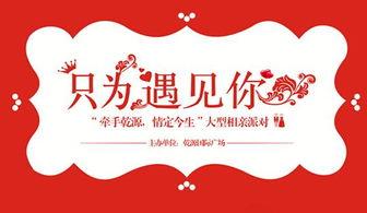 单身群二维码:在路上或地铁上遇到乞丐，你会让孩子施舍还是告诉他不要被骗？(我们为啥要施舍乞丐)