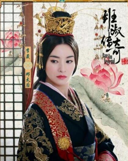 李思思的丈夫:央视元宵晚会上，李思思称郭兰英先生，对吗为什么不称郭兰英女士