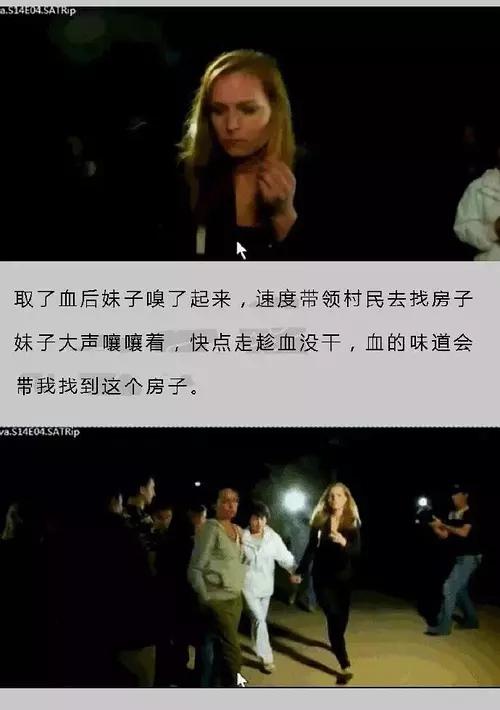 油管灵异事件怎么召唤:麦田怪圈到底是人为恶搞还是地外文明的杰作？