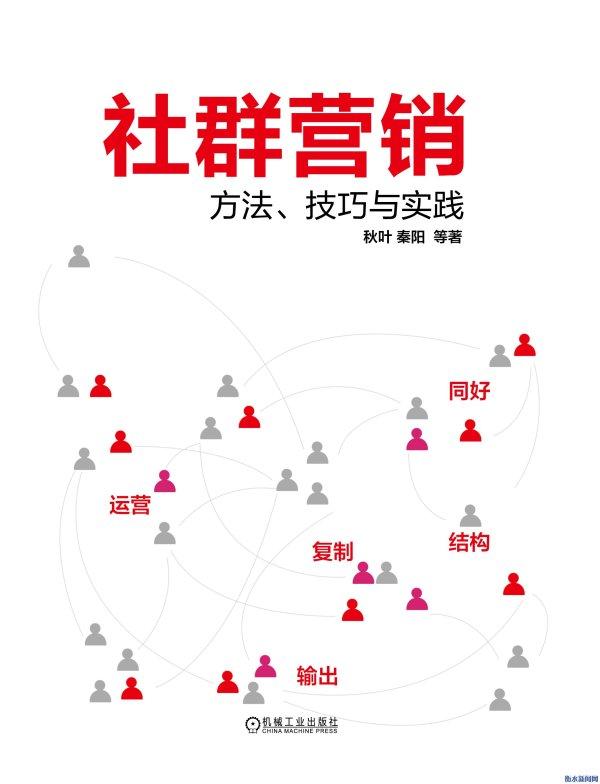 想建一个500人的微信群,现在到100多就感觉到了瓶颈了,如何能解决？