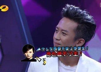 陈晓袁姗姗吻戏:明星在综艺节目上电话连线是已经连好的，还是随机的？