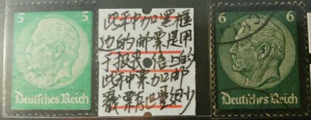 在1929-1933年前,为何英法美仍然保留了资产阶级民主制度而德意日却走上了法西斯独裁制度？