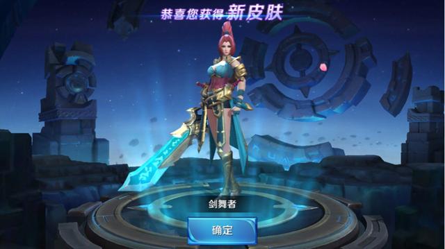王者荣耀中花木兰、露娜、阿轲三个女英雄,你们觉得谁更厉害？