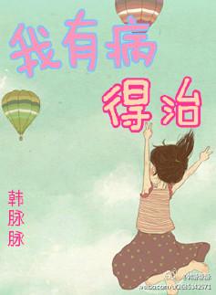 有没有女主是很受宠的公主,很甜的小说？
