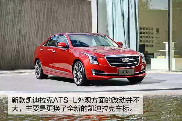 小尺寸蓝眼皇冠豹:有哪些30万左右推荐买的车？