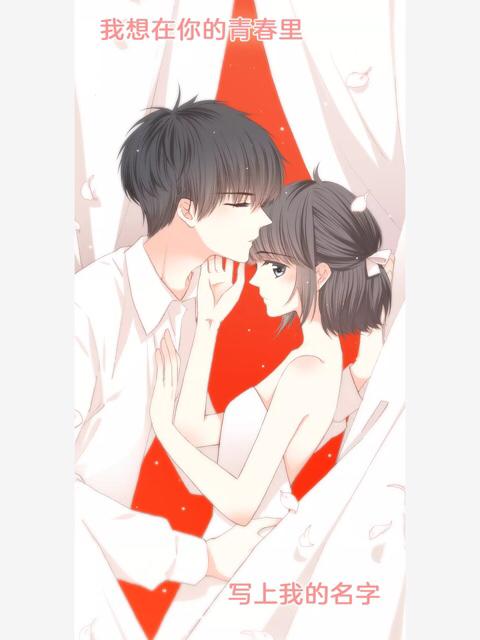 那些十一二岁的小女孩,最好看什么动漫？