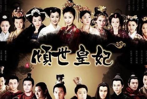 胡定欣电视剧:谁能推荐几部好看的宫斗剧？