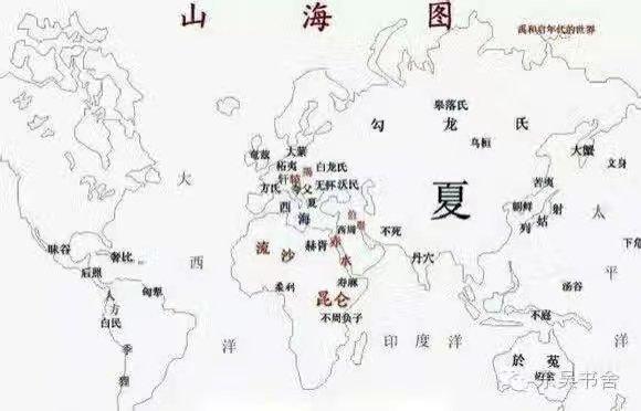 06年昆仑山真龙吃人的照片，为何说昆仑山和黄河能代表中华民族