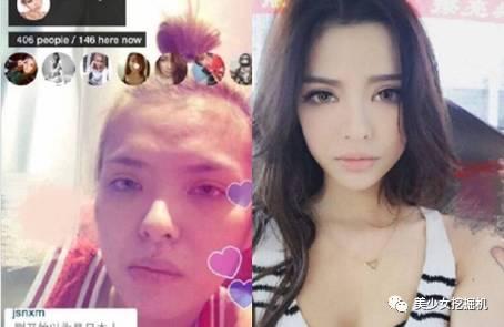 于雯静:有哪些网红真实照片让人大跌眼镜的？
