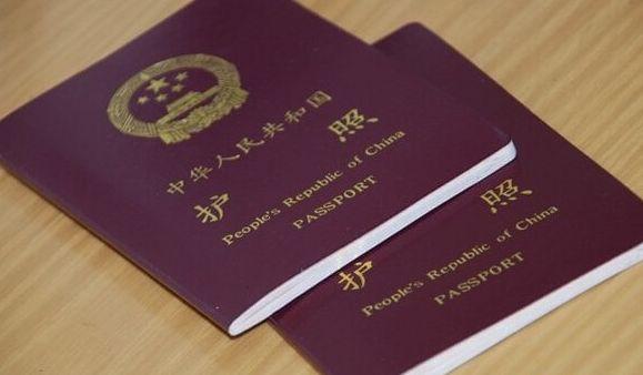 护照过期怎么办，护照过期怎么办理