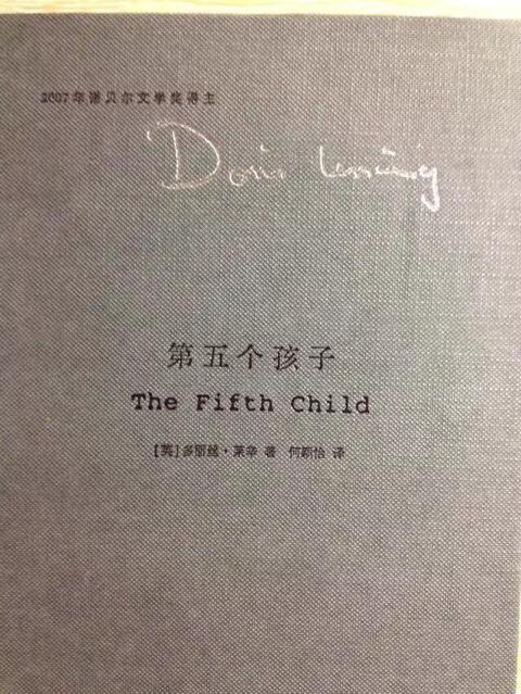 有哪些描写人性丑恶的书可以推荐？