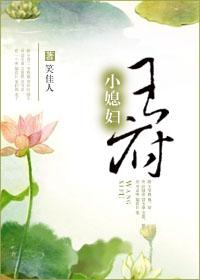 有哪些小说让你读完后不禁大呼“厉害了，word亲”？