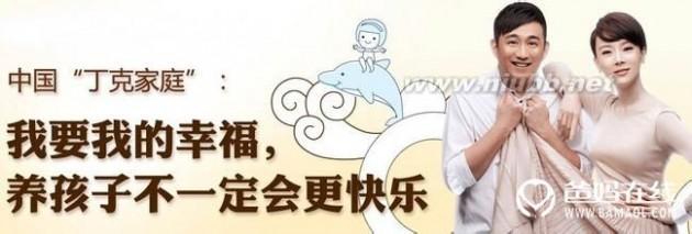 秦汉女儿:为什么管女儿叫千金，有什么历史渊源吗？