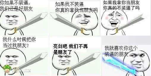 秦汉女儿:为什么管女儿叫千金，有什么历史渊源吗？