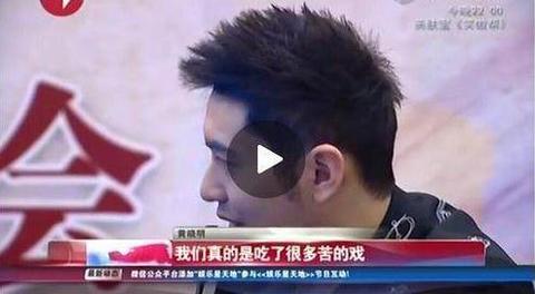黄晓明为什么叫教主:黄晓明被称为“教主”，你知道是为什么吗