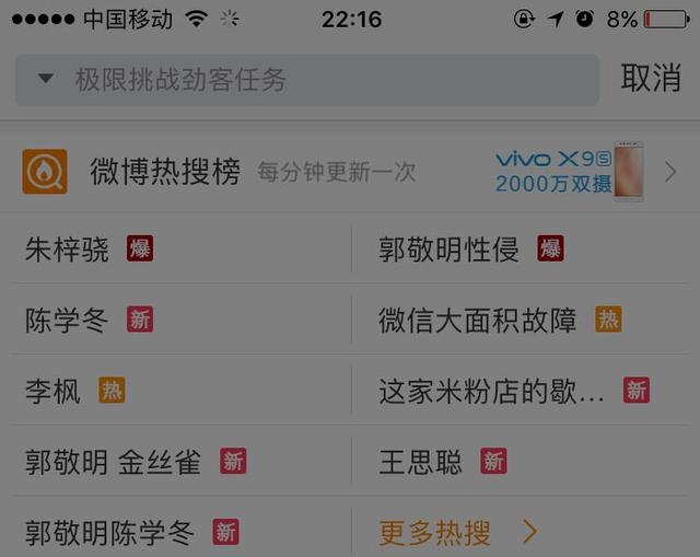 李枫郭敬明:如何看待作家李枫和郭敬明的“奇葩事”？
